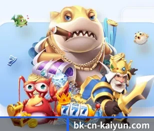 开云体育的故事 | kaiyun