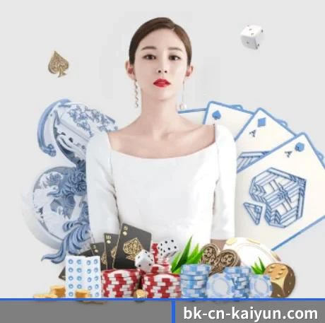 开云体育 APP | kaiyun